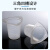 巴罗克—塑料量杯 多种规格可选 聚丙烯材质 刻度清晰 P93-0100 100ml 25 个/袋