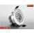 飞安星 LED射灯 开孔5.5 6公分（正白光、中性光、暖白光3色备注可选） LED天花灯 3W