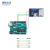 【当天发货】SD内存卡模块 TF卡模块   micro  SD卡2路存储卡单片机 开发板 MICRO SD卡模块