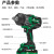 锐霸电动扳手大扭力2100汽修轮胎塔吊充电冲击风炮826大扭矩板手 RB818A 1500牛(6.0单电)+套筒10