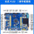 普中科技STM32F103ZET6玄武学习开发板入门套件/朱雀开发板定制 朱雀F103(C2套件)4.0寸电阻屏+ARM仿真