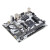 AMD R5/R7 5600/5700X 搭B450M/B550M 主板CPU套装 昂达B550E-W R5 5500