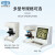 上海精科仪电物光 WKL-702/708实验室智能颗粒图像分析仪 WKL-702（配置1国产显微镜）
