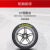 盾轮真空轮胎适配天语SX4科鲁兹英朗GT 300个型号请联系客服