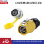 防水航空接头LP-20黄色单孔螺纹公头母座2-12芯防水连接器16A LP20型12芯单孔正装(黄色)