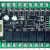 国产PLC工控板可编程逻辑控制器简易PLC兼容FX2NFX1NFX3U程序编写 带底座 12入8出继电器