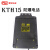 矿用防爆电话机KTH-33抗噪音182防尘防潮防水108自动电话129 KTH182（原型号KTH15）