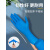 化学实验室专用一次性手套耐酸碱橡胶乳胶丁腈防腐蚀防酸丁晴加厚 加厚蓝色丁腈手套100只盒 S