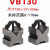 精密V型台夹具V形铁钢制压板V型架划线V型铁等高V型块定制V30V33 VB130一对eba