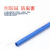 DS PVC穿线管 DN20 蓝色 3米*10根 壁厚1.2mm 阻燃绝缘明装暗装走线管	