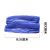 比鹤迖 BHD-7843 PVC防水防油耐酸碱加厚劳保套袖 蓝色35x20cm 1双