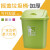 摇盖垃圾桶大容量30L40L60L户外物业带盖厨房商用特大号教室 加厚绿色盖30L椭圆形