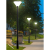 鲁殊丰太阳能庭院灯户外防水景观公园别墅高杆灯小区路灯-3米款一全套