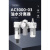 油水分离器带自动排水空压机气泵空气干燥除水过滤器三联件AC2000 精品白AC3000-03(带8mm接头)(