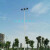 高杆灯户外广场灯足球场灯道路灯25米led升降式超亮10 12 15 20 8米3头-200瓦上海亚明投光灯