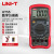 优利德（UNI-T）UT55 数字万用表 万能表高精度数字电工表 交直流电压表