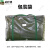 必行具 南京依维柯NJ2046(带透明窗)专用车篷布加厚篷布防水