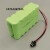 LZJVNi-Cd Ni-MH AA800mAh 14.4V 10.8V打卡机考勤机打卡钟充电电池组 绿色 800容量14.4V 2线