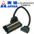 松下伺服A6系列400W驱动器X4接口专用端子台数据线转接板定制HXM3 SCSI50数据线0.5米
