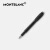 万宝龙（MONTBLANC）星际行者系列哑光黑色名贵树脂14K金镀F笔尖墨水笔钢笔129288