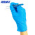 海斯迪克 一次性丁腈手套 防水防油实验室无粉加厚手套 蓝色（100只装）XL码