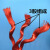 勤致（QINZHI）聚乙烯材料PE红色尼龙绳绳编织红色晾衣捆绑伞户外绳 3毫米粗100米长