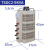 三相调压器380V20KVA输出0-430V可调接触式调压器TSGC2-15KW 9KW