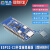 定制ESP32C3开发板 用于ESP32C3芯片功能2.4GWIFI蓝牙模块 合宙同 ESP32-C3简易版 送排针不焊排针
