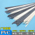 PVC塑料焊条 UPVC焊条CPVC灰白色聚氯乙烯管道硬塑料板材焊枪焊丝 CPVC三角型灰1公斤