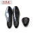 红晨岛休闲鞋（39-44）（双）