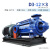 多级离心泵高扬程抽水DG型d8545*6卧式增压泵22kw锅炉循环多级泵 125D25X437KW泵头