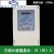 定制适用浙江森野三相四线100a电表380V工业带互感式电度表三项电能表 三相计度器显示20(80)A