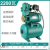舜桓1100瓦自吸泵家用全自动增压泵高层自来水管道泵 1500W/380v