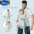 迪士尼（Disney）抱娃神器解放双手0-6个月腰凳婴儿背带轻便四季宝宝多功能前后两 黑色背带(简易款)