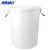 海斯迪克 大号水桶 白色无盖60L(5个)塑料桶大容量圆形收纳桶酒店厨房工业环卫物业垃圾桶 HZL-93