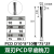 PCD金刚石立铣刀铜铝石墨专用铣刀单刃双刃球刀镜面倒角 D10*10刃长*10柄*75总长*2F 双刃