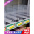 西门子（SIEMENS）超市货架隔板片分隔板挡板便利店l型PVC透明塑料磁性冷柜商品分类 加厚强磁款20*6cm 加宽强力磁条