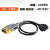 金属OBDll公头延长线 eol专用线EPS标定耐拔插屏蔽线缆连接线 金属OBDll公头延长线0.3米