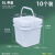 DYQT加厚正方形桶储水桶5L10L20L胶桶可坐凳钓鱼桶级 5L方形桶白10个装