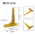 玻璃钢电缆支架电缆沟托架托臂预埋式螺钉组合式复合材料支架 螺钉350重型 不含税运