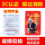 消防防烟防火面罩火灾逃生酒店宾馆客房口罩面具防毒面具带3C认证 应急逃生（双人套餐）升级款&加厚款灭火毯