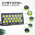 上海亚明照明led户外投光灯1000w室外防水灯广告灯工厂工程 亚明照明COB600W白光