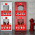 灭火器消火栓消防栓的使用方法说明贴纸消防安全标识标志牌灭火 XHW02【五张装】 18x35cm