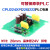 S7-200PLC电源板216/214-1A/B/2 晶体管24V-(20mm)短针 适用CPU224X