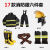 14款消防服套装六件套头盔手套腰带鞋子衣服裤子 17款六件套3C认证