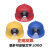 带灯的安全帽一体式ABS头盔矿灯可印字狼杰强光充电安全帽灯定制 狼杰新LJ-1001蓝色+排插充电器