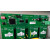 11SF标配回路板 回路卡 青鸟回路子卡 回路子板 11SF标配八回路板（子板+母板）
