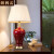 朗科雷新中式大红色陶瓷台灯铜复古书房古典卧室别墅感客厅 梅瓶 配3瓦暖光灯泡 按钮开关