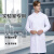 实验服化学实验室白大褂医学生隔离防护衣化工男女长袖 男士厚款 (钮扣袖) S