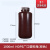 塑料瓶子透明试剂瓶500ml/50/100/1000大口塑料瓶PP密封罐耐高温广口塑料瓶 HDPE棕色1000ml洁净装3个